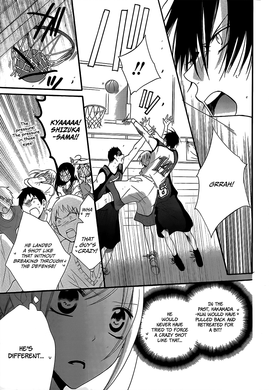 Namaiki Zakari, Chapter 39 image 21
